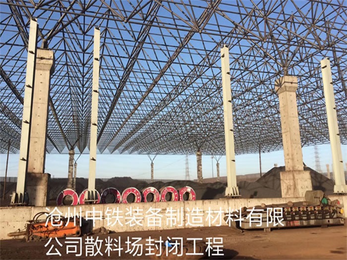 梧州亿优网架钢结构工程有限公司